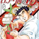 91HlKfZ9xgL._AC_UY427_FMwebp_QL65_