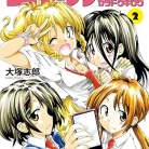 91HtXWHQ7AL._AC_UY437_FMwebp_QL65_