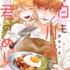 91Kl3dxIHwL._AC_UL480_FMwebp_QL65_