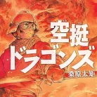 91LkUCwyU9L._AC_UY427_FMwebp_QL65_