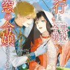 91LrFxhoWRL._AC_UL480_FMwebp_QL65_