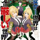 91MHOrmCBEL._AC_UY427_FMwebp_QL65_