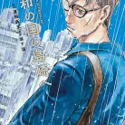 91Msam2Q6LL._AC_UL480_FMwebp_QL65_