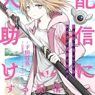 91MsxL3NZHL._AC_UL480_FMwebp_QL65_