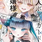 91NiXCLbggL._AC_UL480_FMwebp_QL65_