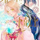 91O1MQNs0EL._AC_UY427_FMwebp_QL65_