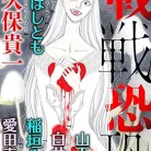 91Oap0vTixL._AC_UY427_FMwebp_QL65_