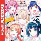 91QBChwAuDL._AC_UY427_FMwebp_QL65_