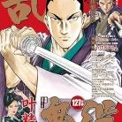 91QM2upgruL._AC_UY427_FMwebp_QL65_