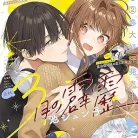 91RkJYVRHL._AC_UY427_FMwebp_QL65_