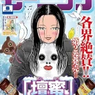 91S4DK28ZjL._AC_UL480_FMwebp_QL65_