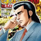 91SbsVqsUqL._AC_UY427_FMwebp_QL65_-1