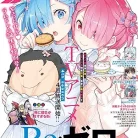 91TU9DKbRLL._AC_UY427_FMwebp_QL65_