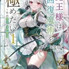 91TeksT9i0L._AC_UY427_FMwebp_QL65_