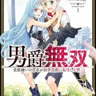 91VPSdbfFkL._AC_UL480_FMwebp_QL65_