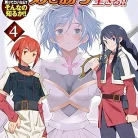 91VlS7SWPOL._AC_UY437_FMwebp_QL65_