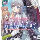 91XDr9FD1PL._AC_UY427_FMwebp_QL65_