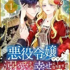 91Xj4palvUL._AC_UY427_FMwebp_QL65_