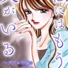 91ZDOqEHERL._AC_UY427_FMwebp_QL65_