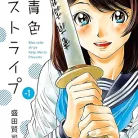 91ZYgwbAqAL._AC_UY437_FMwebp_QL65_