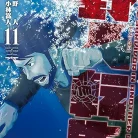 91ZvqywmYpL._AC_UL480_FMwebp_QL65_