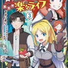 91a5JTh49JL._AC_UL480_FMwebp_QL65_