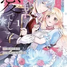 91aIxR76HUL._AC_UY427_FMwebp_QL65_-1