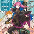 91eZMxQ8zL._AC_UY427_FMwebp_QL65_