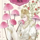 91g2SYEvnlL._AC_UY427_FMwebp_QL65_