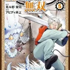 91gPkrIRrUL._AC_UL480_FMwebp_QL65_