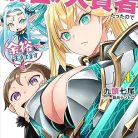 91hHfe8BSNL._AC_UY418_