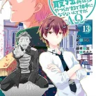 91iEey28I9L._AC_UY437_FMwebp_QL65_