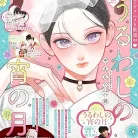 91k8PmR2xCL._AC_UY427_FMwebp_QL65_