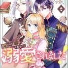 91kEx3tTGiL._AC_UY427_FMwebp_QL65_