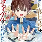 91mAWIyeEpL._AC_UY427_FMwebp_QL65_