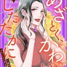 91mBY2lWFLL._AC_UY427_FMwebp_QL65_