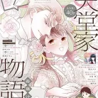 91mqymblthL._AC_UY427_FMwebp_QL65_