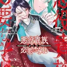 91pibEEBOML._AC_UL480_FMwebp_QL65_