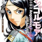 91u1mtD-wsL._AC_UY427_FMwebp_QL65_