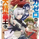 91vSwa2El-L._AC_UY427_FMwebp_QL65_