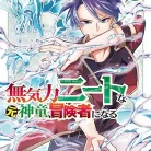 91xnyKjUu8L._AC_UL480_FMwebp_QL65_