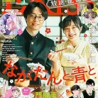 91zg0ytP27L._AC_UY427_FMwebp_QL65_