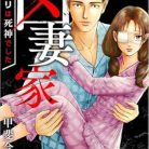 51BOuFMNvTL._SY445_SX342_