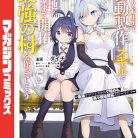 51ELE4iGh6L._SX342_SY445_QL70_ML2_