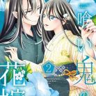 51Is5a-NPnL._SY445_SX342_