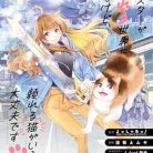 51MNYy-lVtL._SY445_SX342_QL70_ML2_