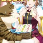 51N0EUQtvwL._SY445_SX342_