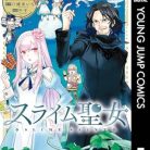 51bqvUfEuhL._SX342_SY445_QL70_ML2_