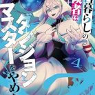 51lmtloJlaL._SY445_SX342_QL70_ML2_