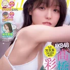 710yXANwWNL._AC_UY427_FMwebp_QL65_